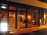Banana Cafe - �J�t�F�E�X�C�[�c