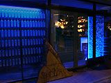 Shot Bar Summer Glass - �����O����