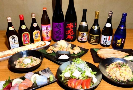 大衆居酒屋 琉福丸