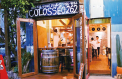 Beerwine Dining COLOSSEO 262 摜