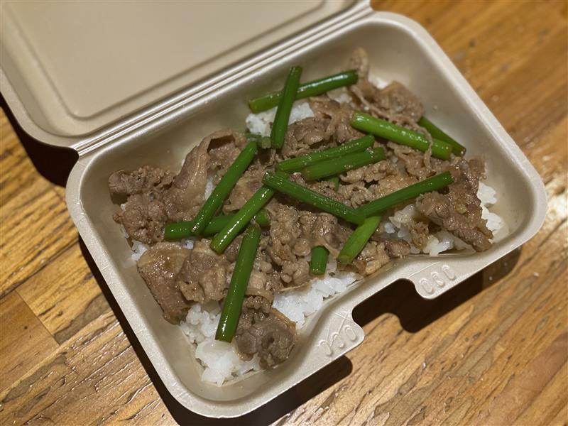 牛ばらにんにく弁当