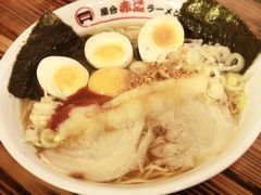 元気回復！スタミナラーメン