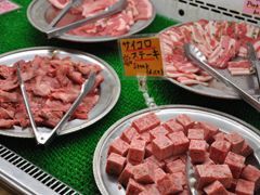 焼肉パラダイス キングコング 沖縄 沖縄市 焼肉 ちゅらグルメ