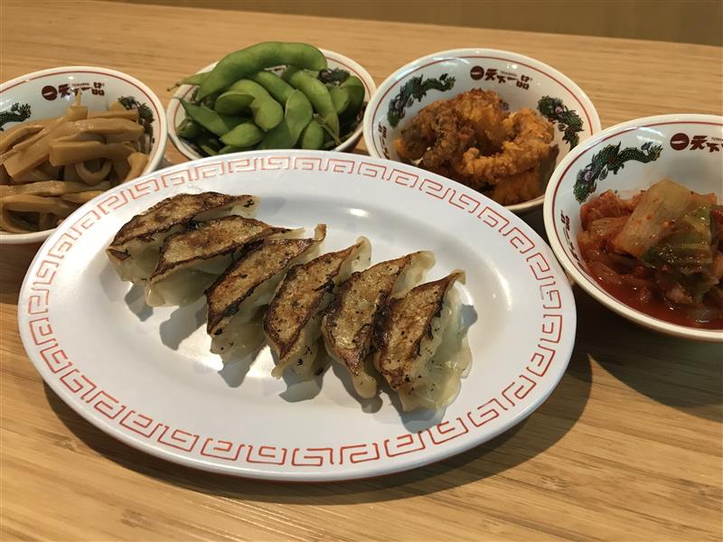 沖縄 ラーメン そば うどん 天下一品 小禄店 那覇 小禄