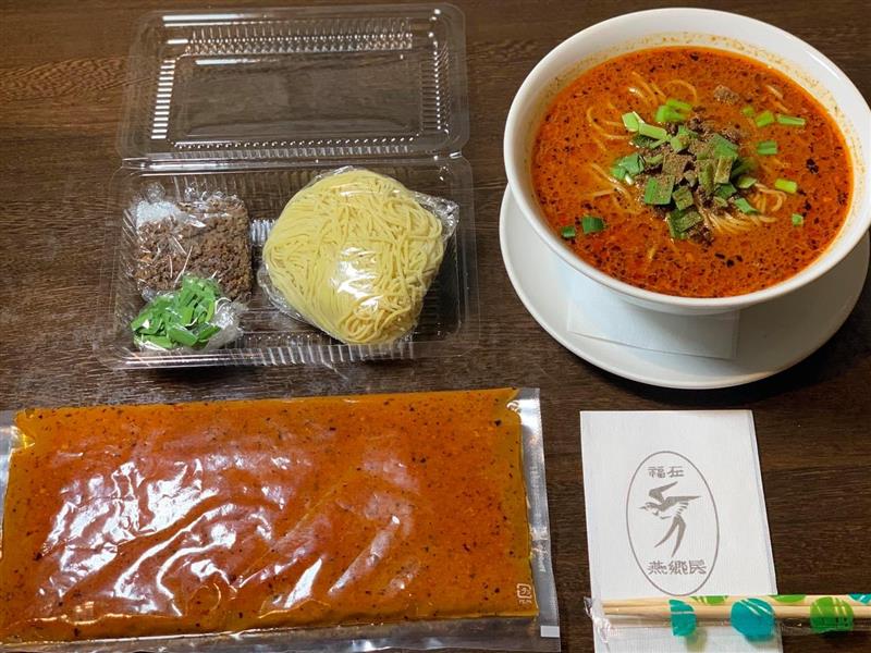 おうちで作る四川担々麺セット 600円