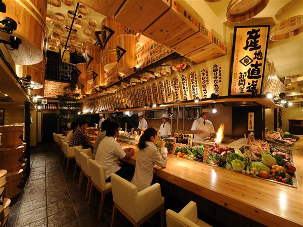 目利きの銀次 新都心店 