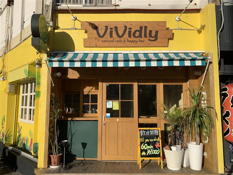 Dining Izakaya てぃーだんぶい 沖縄 那覇市 牧志 居酒屋 ちゅらグルメ