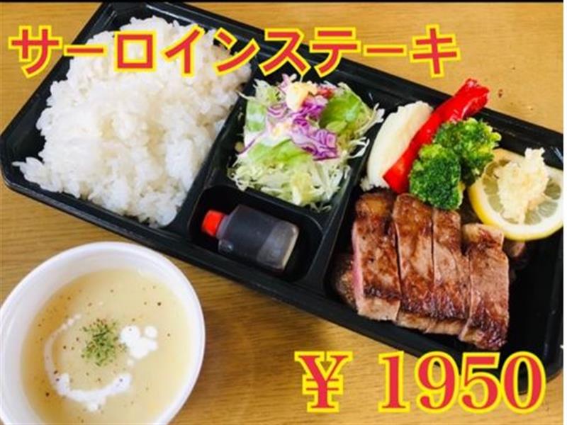 じゃがいも35 沖縄 中部 沖縄市 バー カクテル ちゅらグルメ
