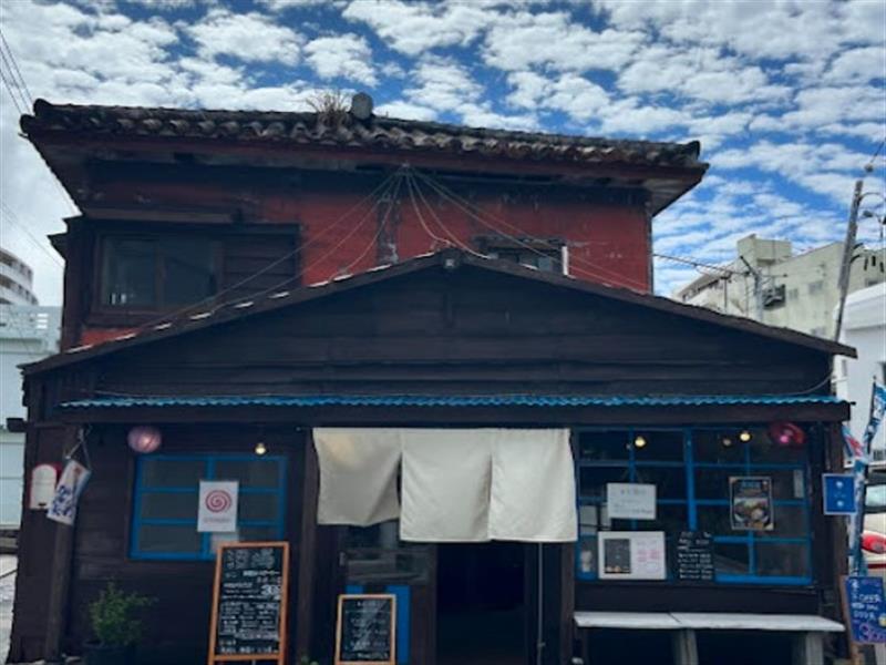 ���킩���n���o�[�O�����X