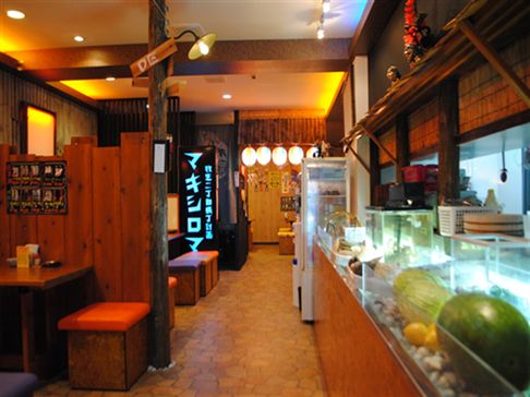 牧志二丁目横丁計画 マキシロマン 沖縄 那覇市 牧志 居酒屋 ちゅらグルメ 牧志二丁目横丁計画 マキシロマン 沖縄 那覇市 牧志 居酒屋 ちゅらグルメ