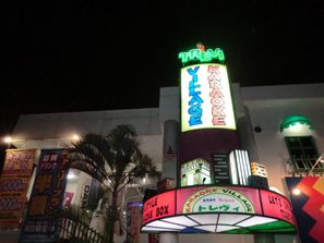 カラオケビレッジ トレヴィ 泡瀬店