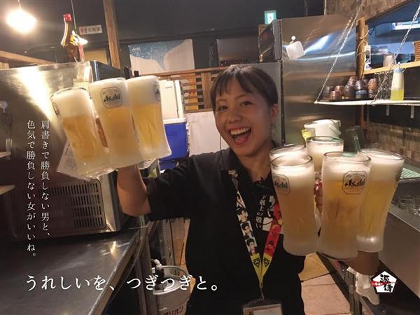 かにラーメンのげんじ 沖縄 那覇市 国場 居酒屋 ランチ ラーメン ちゅらグルメ