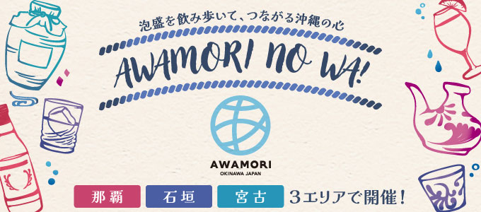 摜o^Ă܂