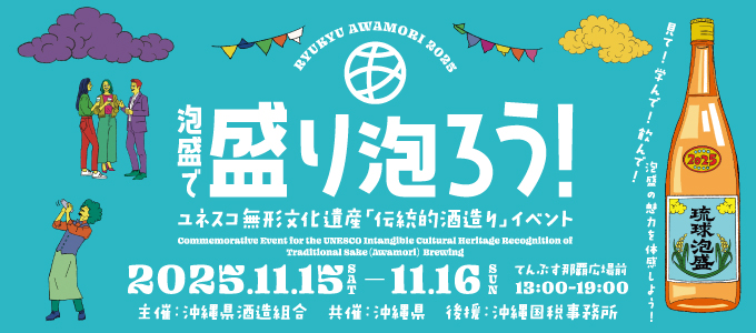 lXR`Yu`I𑢂vCxguAŐA낤IvJÁI