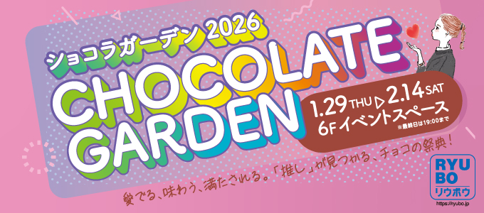 �摜���o�^����Ă��܂���