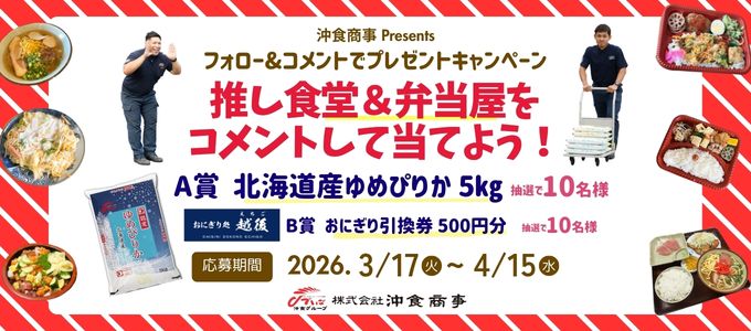 �摜���o�^����Ă��܂���