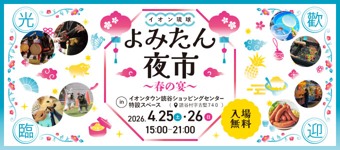 �摜���o�^����Ă��܂���