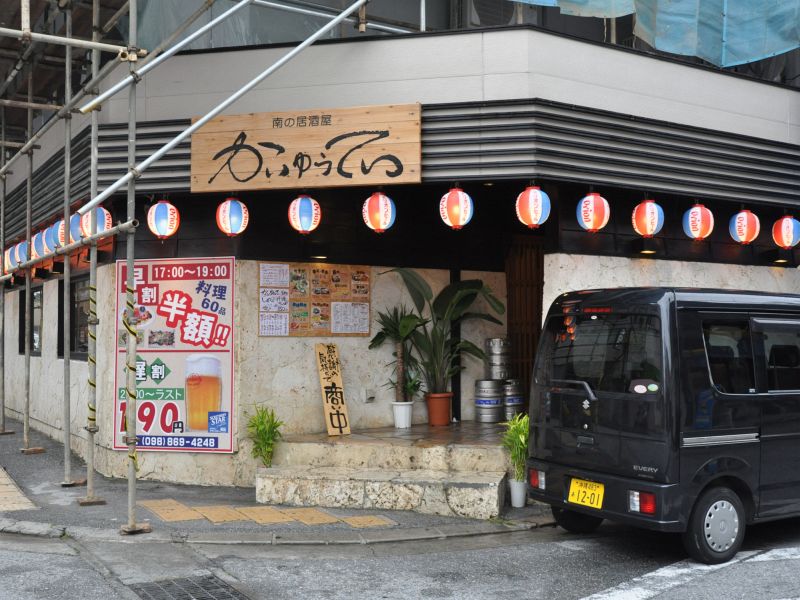 居酒屋「むとう」は那覇松山のおすすめ店！地元民一押し店を紹介 OKINAWA RIDER