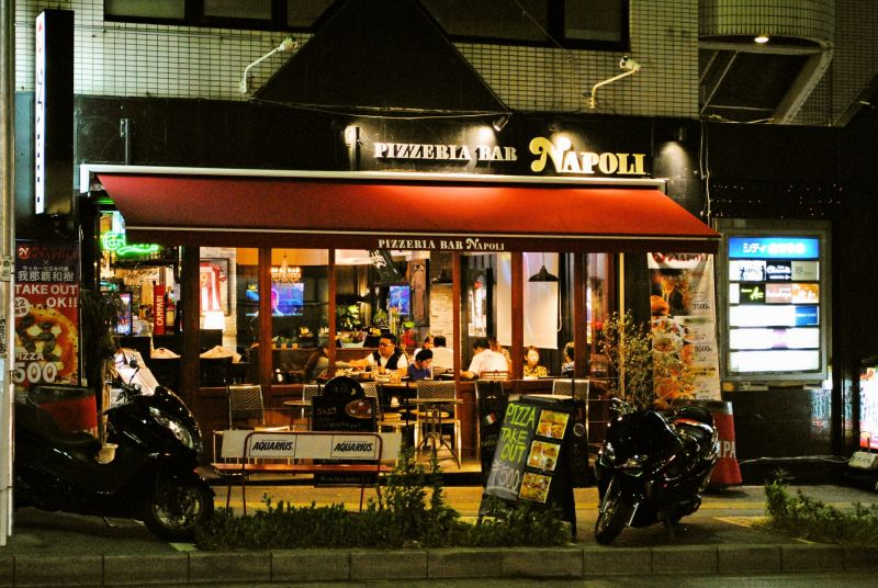 Pizzeria Bar Napoli 沖縄久茂地交差点本店 沖縄 那覇市 松山 イタリアン ちゅらグルメ Pizzeria Bar Napoli 沖縄久茂地交差点本店 沖縄 那覇市 松山 イタリアン ちゅらグルメ