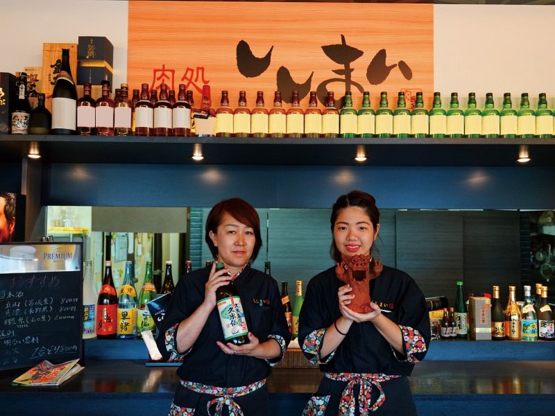 肉処 居酒屋 ししまい 沖縄 南風原町 居酒屋 ちゅらグルメ