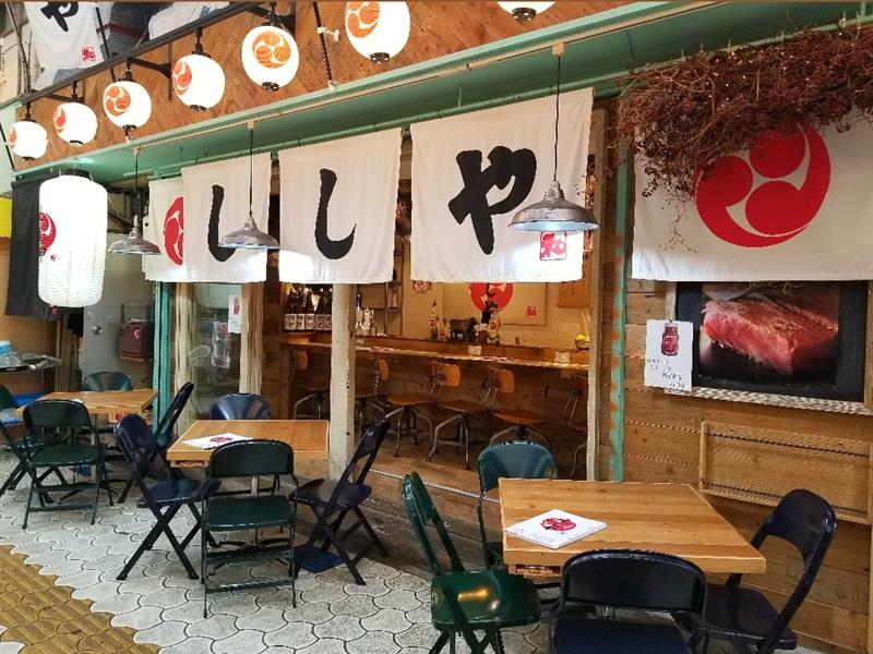 鉄板焼ステーキ ししや 沖縄 那覇市牧志 焼肉 ちゅらグルメ 鉄板焼ステーキ ししや 沖縄 那覇市牧志 焼肉 ちゅらグルメ