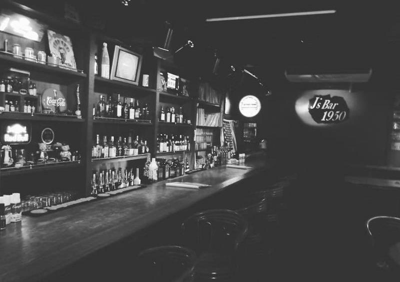 J S Bar 1950 沖縄 那覇市東町 居酒屋 ちゅらグルメ