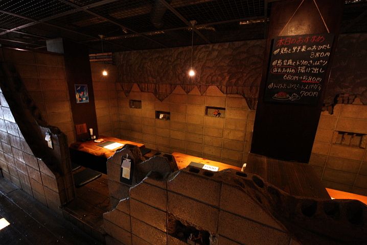 石垣島ダイニング シーサー 沖縄 石垣島 居酒屋 ちゅらグルメ