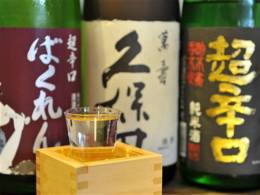 焼酎＆日本酒は希少銘柄も豊富！