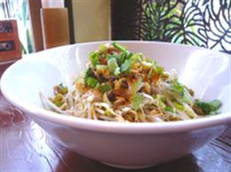 乾麺（汁なしまぜまぜ麺）