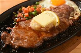 ステーキ
