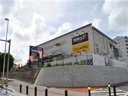 那覇市内その他 焼肉 韓国料理 11店 沖縄グルメ情報 ちゅらグルメ