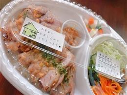 中部 ランチ 77店 沖縄グルメ情報 ちゅらグルメ