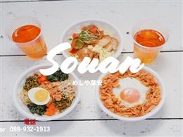 中部 8店 沖縄グルメ情報 ちゅらグルメ 中部 8店 沖縄グルメ情報 ちゅらグルメ