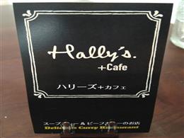 浦添市 カフェ スイーツ 38店 沖縄グルメ情報 ちゅらグルメ