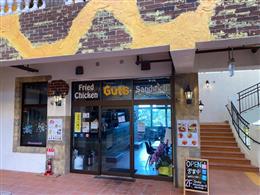 北谷町 39店 沖縄グルメ情報 ちゅらグルメ