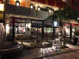 Pizzeria Bar Ariccia