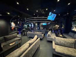 Music Bar KING