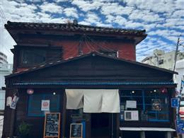 ���킩���n���o�[�O�����X