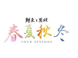 �N���E�Y�āE�{�H�� �t�ďH�~ �Y�Y���ԓX