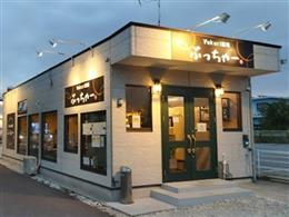 Yukuri����Ԃ�����[