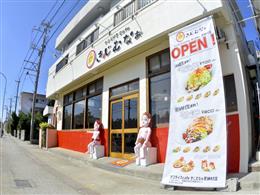 ^RCXcafeނȂ [X