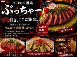 ��������30��ȏ�B 80�i���A��������葵����