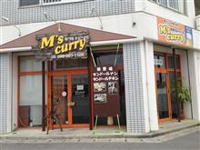 大通りに面した本格インドカレー屋