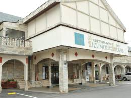 大駐車場完備、大規模宴会にも◎