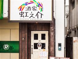 海邦銀行八重山支店近く