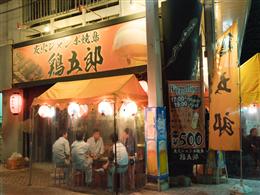 コザのシャッター街を活気づけているお店です！