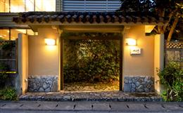 四つ竹　門