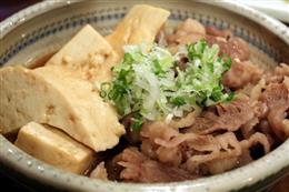 Ａ3～Ａ5ランク県産黒毛和牛の肉豆腐