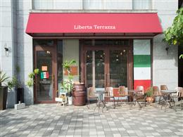 イタリア店の雰囲気たっぷりの外観