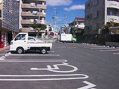 那覇ジャスコ近く／駐車場42台分